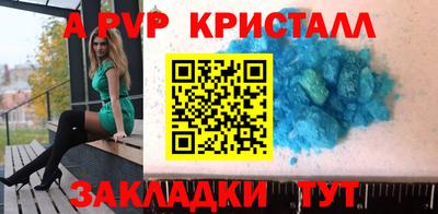 герыч Кимры