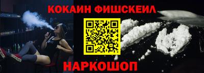 МДМА Кингисепп