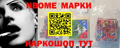 кокаин VHQ Кинель