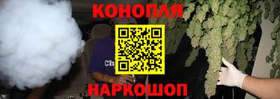 кокаин VHQ Кинель