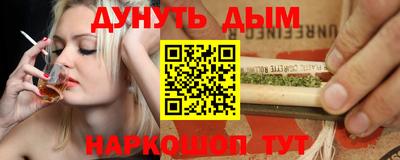 герыч Кимры