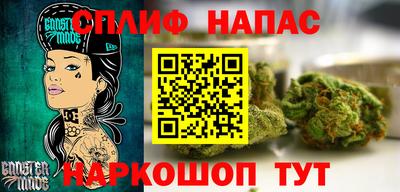 МДМА Кингисепп