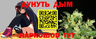 кокаин VHQ Кинель