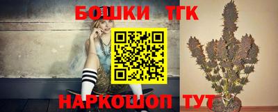МДМА Кингисепп