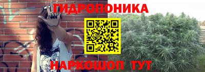 кокаин VHQ Кинель