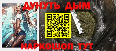 герыч Кимры