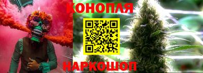 герыч Кимры