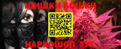 герыч Кимры