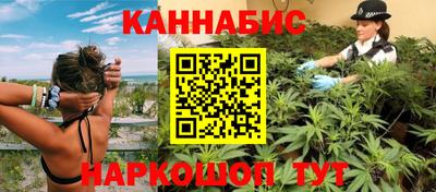 МДМА Кингисепп