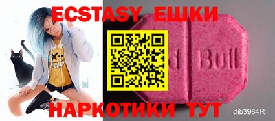 герыч Кимры