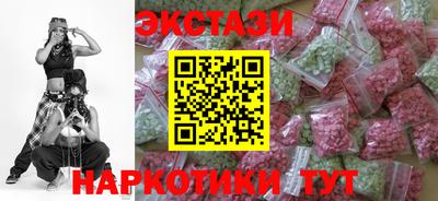 герыч Кимры