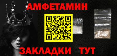 герыч Кимры