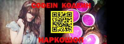 герыч Кимры