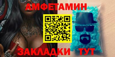 герыч Кимры