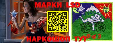 МДМА Кингисепп