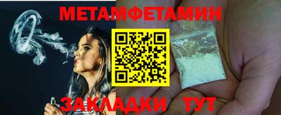 герыч Кимры