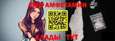 МДМА Кингисепп