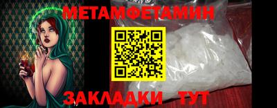кокаин VHQ Кинель