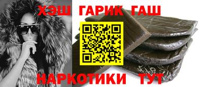 МДМА Кингисепп