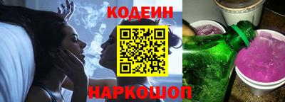 герыч Кимры