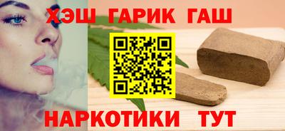 герыч Кимры