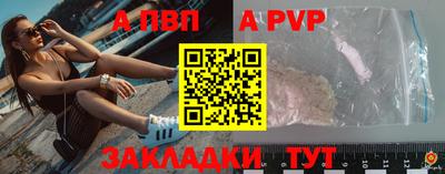 кокаин VHQ Кинель